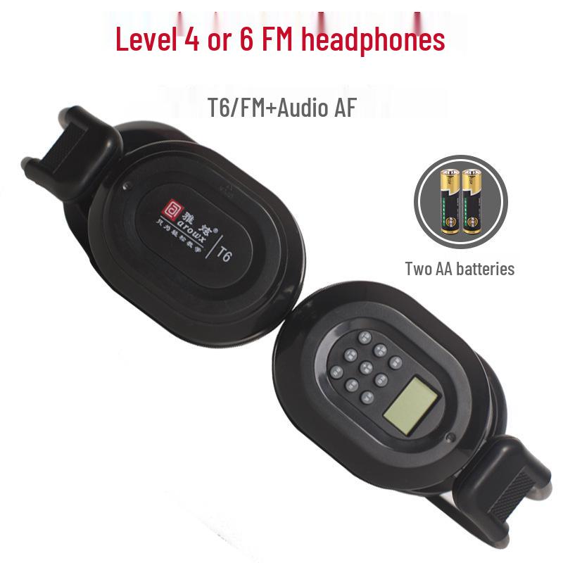 Yaxuan T5 FM Headphones for English Listening Tests - Suitable for Level 4 & 6 Students with Campus Radio Reception