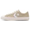 Cx-Pro Sk Ox+ X UNION 'Beige Suede' Men's 34201370