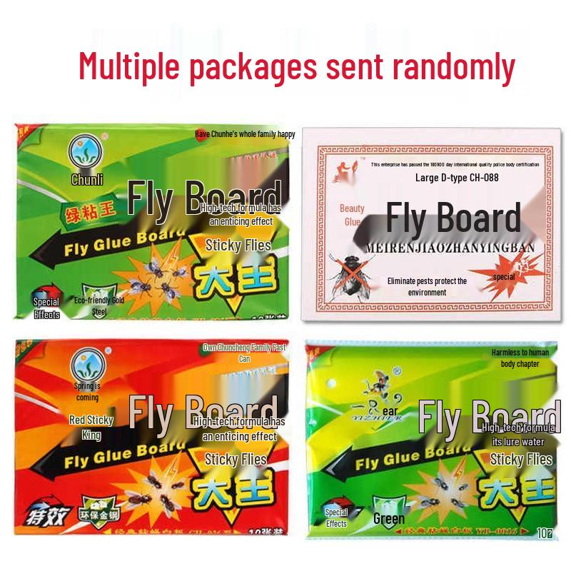 Aggre Large Sticky Fly & Mosquito Trap