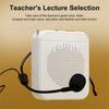 FM Radio Classroom Sound Speaker K5 Bluetooth Speaker Sound Amplifier  For Teacher Class