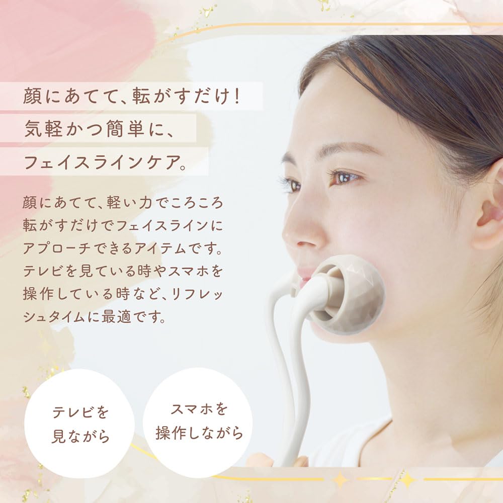 Estale Face Large Easy Face No Charging Slims Prevents Ufurl Roller, Ball, Care, Roller, Massage, Waterproof, Required, Face, Puffiness,