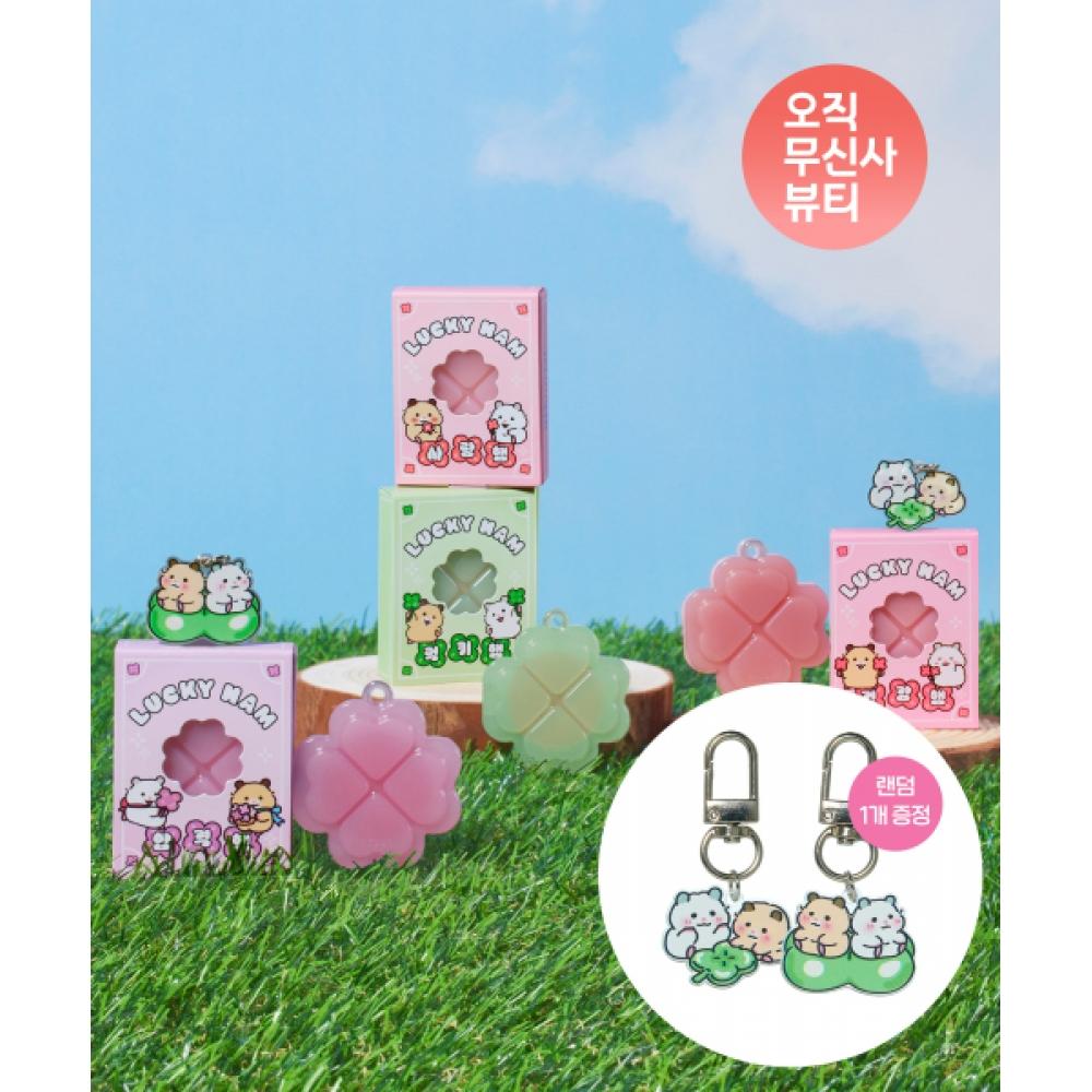 Etude [possilove] 2 румяна Lucky Lipham + Бесплатный брелок Lucky ham pink/Lucky ham pink