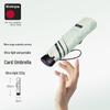 Umbrelă pliantă Knirps Ultra-Light Anti-UV