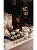 Ru Kiln Light Luxury Tea Set: 'A Thousand Li of Rivers and Mountains' - Complete Teapot and Teacups Gift Box for Elders