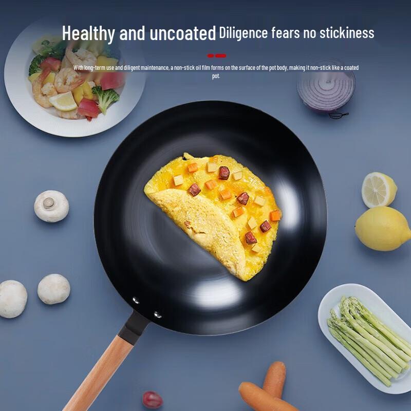 Shuangxi 2nd Gen Fine Iron Wok with Lid