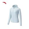 Anta Women's 'Jue Jue Zi 4' Princess Line Cooling UV Protection Jacket