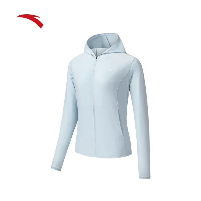 Anta Women's 'Jue Jue Zi 4' Princess Line Cooling UV Protection Jacket