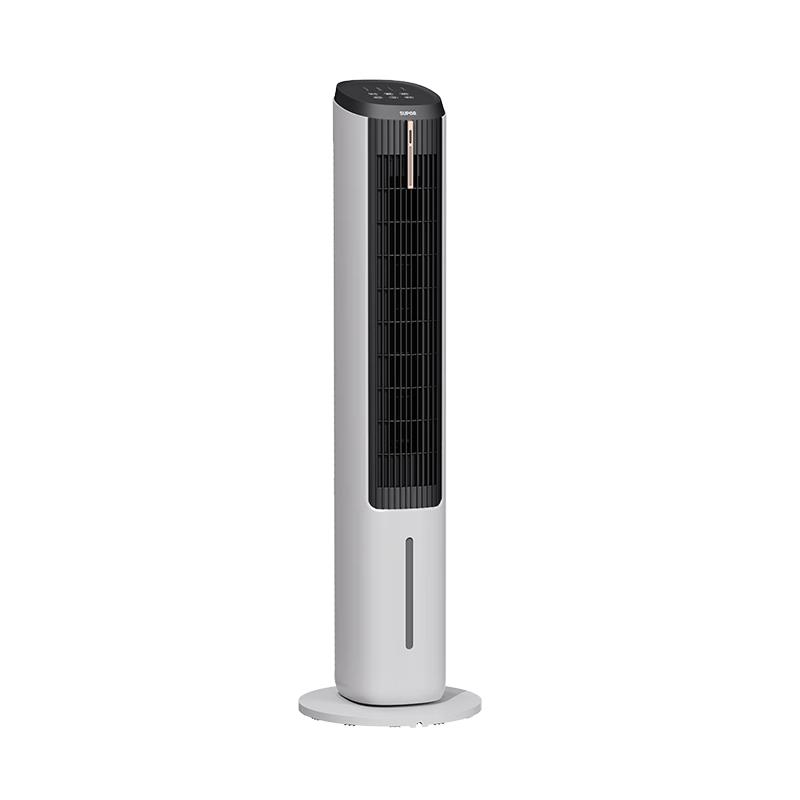 SUPOR Smart Voice Control Air Cooler Tower Fan with Humidifier CN plug (adapter included)