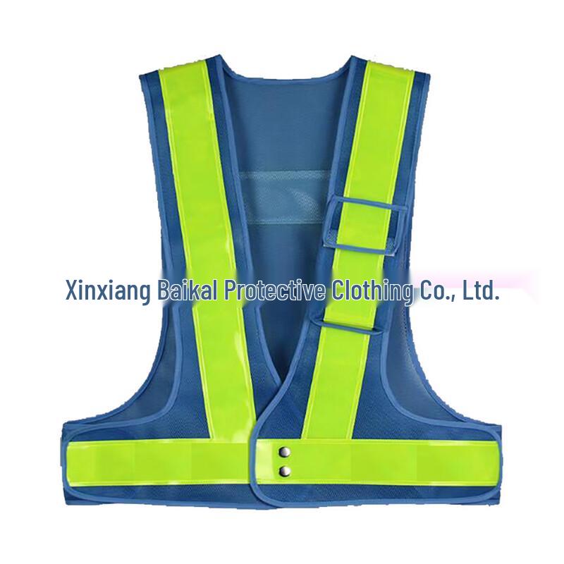 Brangdy High-Visibility Reflective Safety Vest