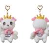 NCT Wish Japan Fan Meeting Wish Doll Keyring Hakuba Pansakuya
