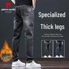 Pierre Cardin Men's Stretch Straight-Leg Jeans