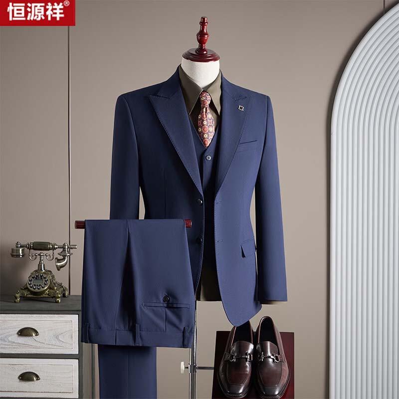 Men's Peak Lapel Three-Piece Suit