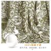71 Cotton and Linen Retro Wind Green Geometric Small Square Scarf Silk Scarf Women's New Neck Protection Small Scarf Silk Scarf Neck High Sense
