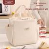 Insulated Corduroy Lunch Bag - Large Capacity for Office & School Use