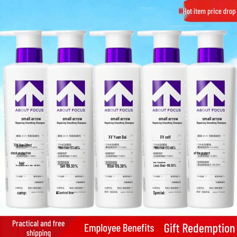 About Focus Repairing & Smoothing Rose Scent Shampoo