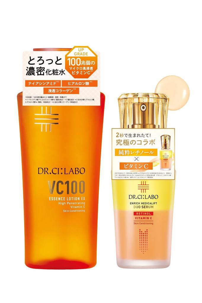 New VC 100 Essence Lotion EX V 150mL Enrich Medicalift Duo Serum Set C Lotion and Pore Highly Moisturizing for Sensitive A Popular Gift for Skincare