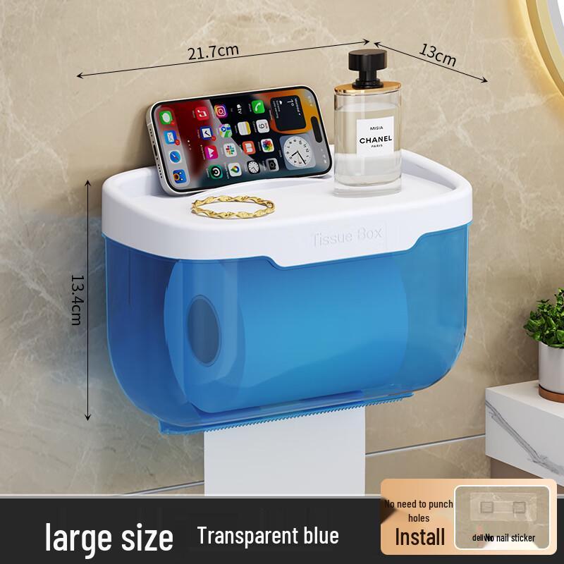 Wall-Mounted Tissue Box