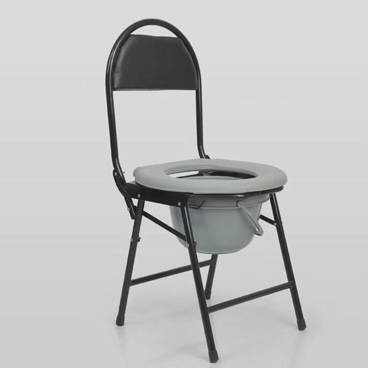 Black High Back Folding Commode Chair for Pregnant Women and Elderly