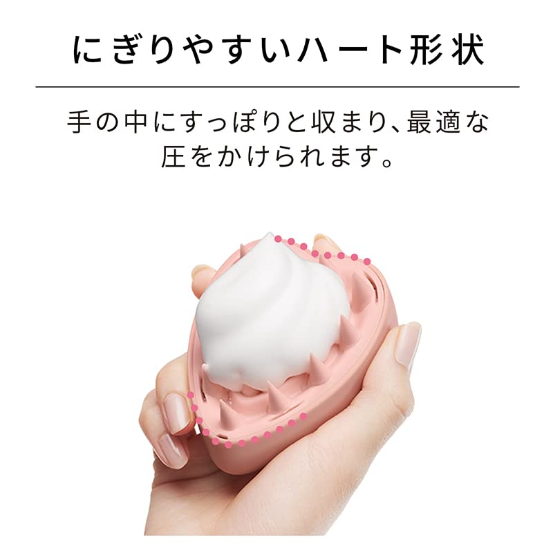 ReFa HEART BRUSH for SCALP (Matte Rose)