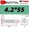 304 Stainless Steel Countersunk Self-Tapping Screw for Furniture & Outdoor Construction (GB/T 846)