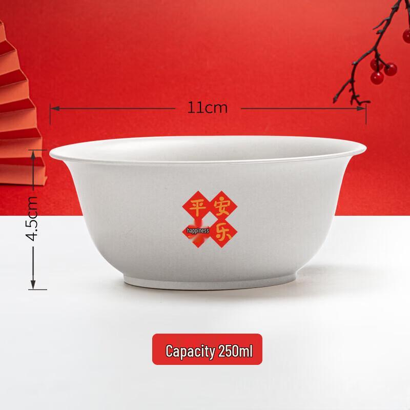 Thickened Heat-Resistant Bamboo Disposable Bowls