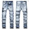 Jean slim stretch brodé Cobra bleu pour homme