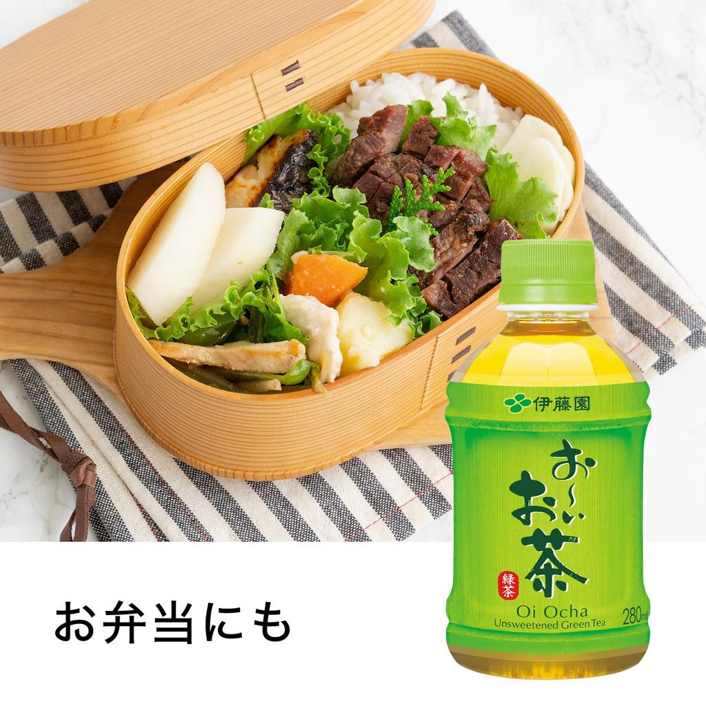 Tè Verde Ito En Oi Ocha 280ml x 12 bottiglie [Vendita in Blocco]
