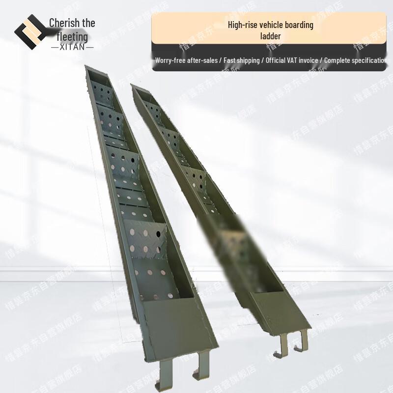 Heavy-Duty Vehicle Loading Ramp