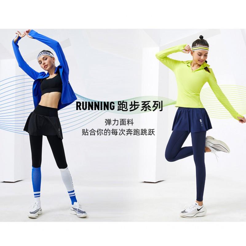 Womens High-Waisted Yoga Leggings With Skirt Overlay Tummy Control Butt Lift Plus Size Workout Pants Running Pilates Gym