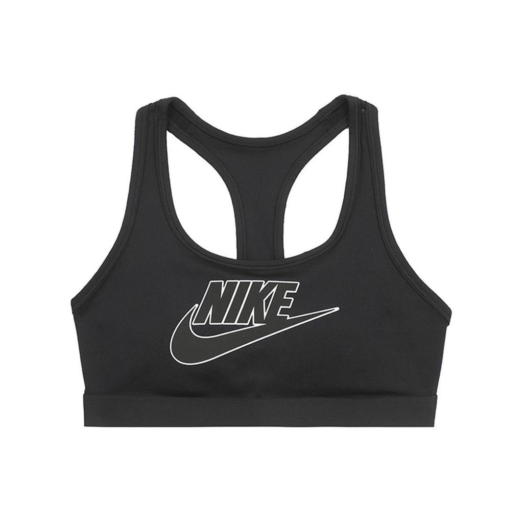 Nike Logo Print Round Neck Sleeveless Sports Bra Women Underwear Black FB4081-010