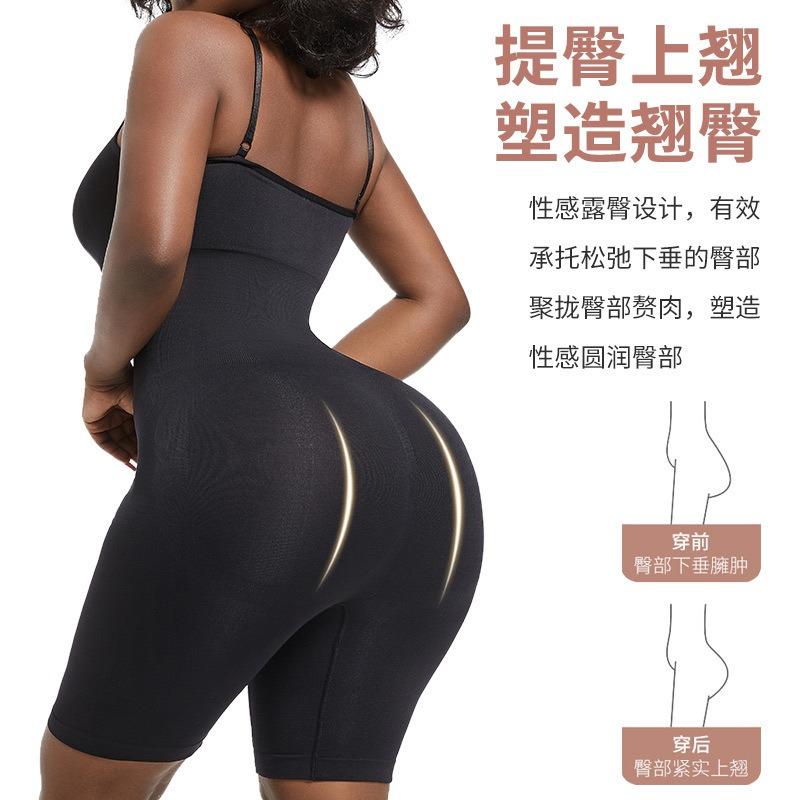 Women S Seamless Tummy Control Shapewear Bodysuit With Bust Support Hip Lift