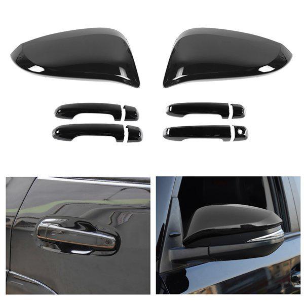 8-Piece Set for 2017-2023 Toyota 4Runner: Exterior Door and Mirror Covers