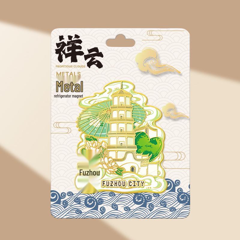Magnetic Metal Refrigerator Magnets: City-Themed Cultural Souvenirs and Creative Tourist Gifts