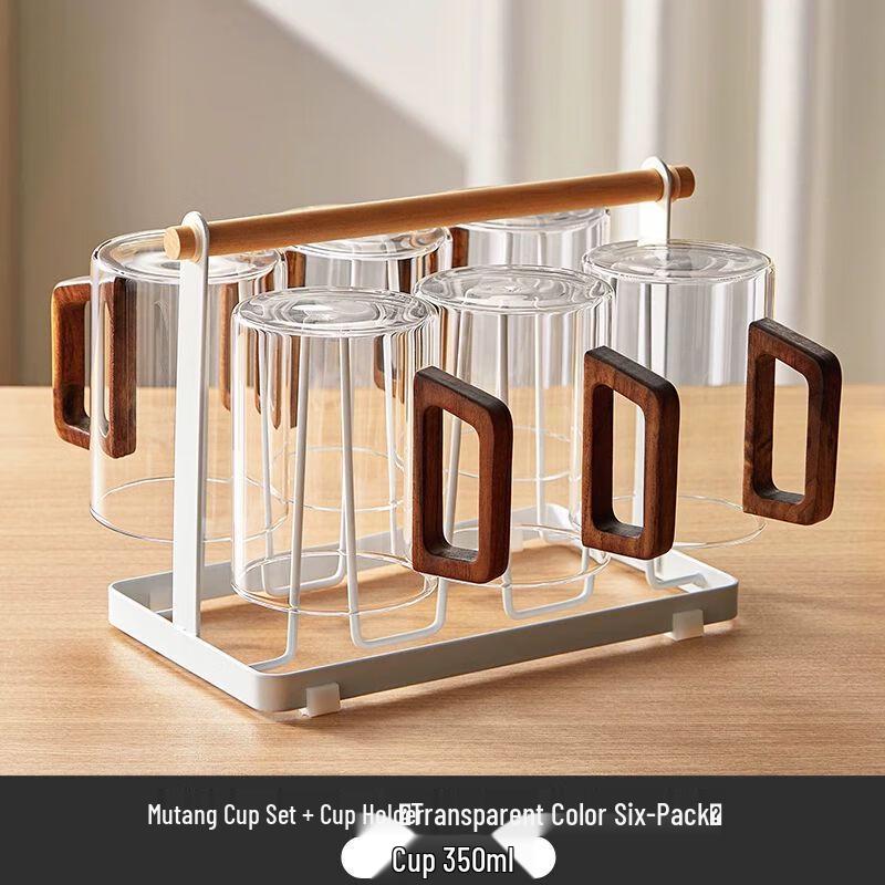 TXRMDX Elegant Glass Cup Set with Handle