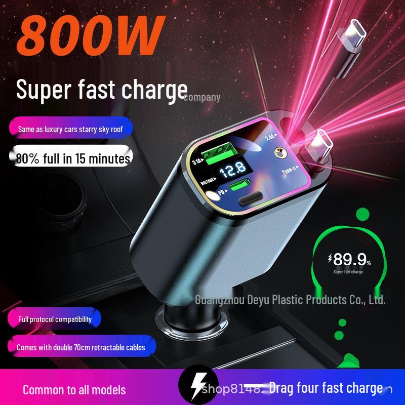 Hvězdná obloha Projektorové světlo 4 v 1 120W Nabíječka do auta s vysouvacím kabelem a rychlým nabíjením Digitální displej