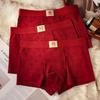 Men's Embroidered Boxer Shorts In Red, Celebrating the New Year and Bringing Good Luck To the Home