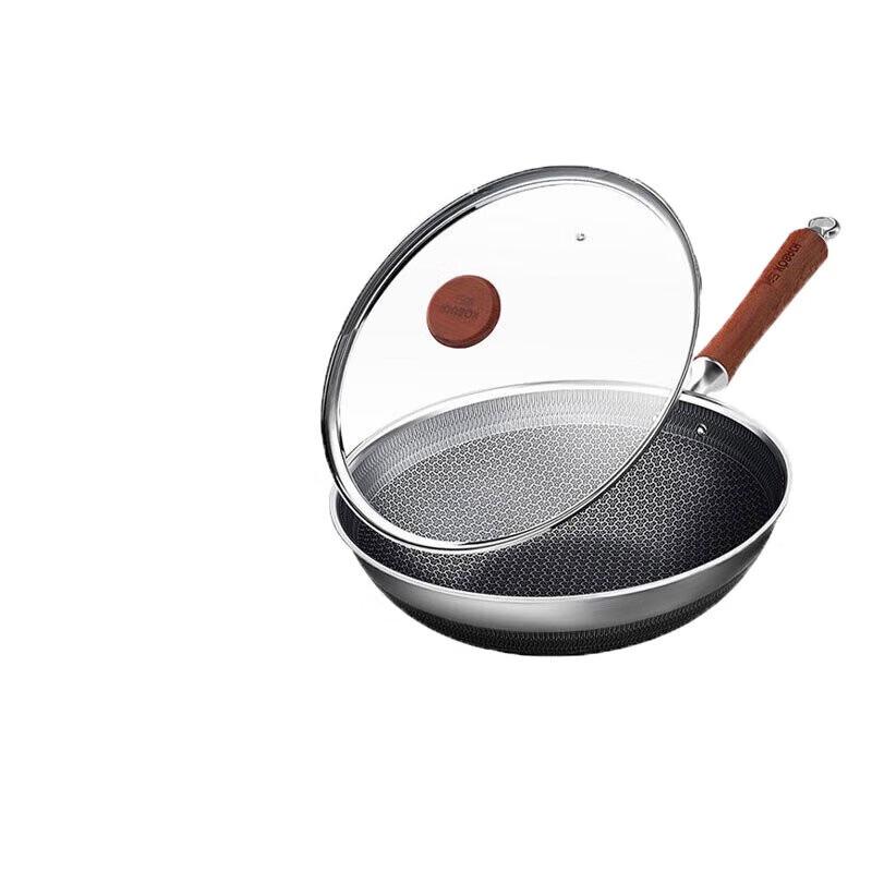 KBH Double-Sided Honeycomb Stainless Steel Non-stick Wok
