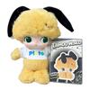Trendy DIMOO Di Mo Vinyl Figure Plush Keychain Blind Box Gift