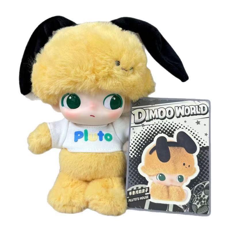 Trendy DIMOO Di Mo Vinyl Figure Plush Keychain Blind Box Gift