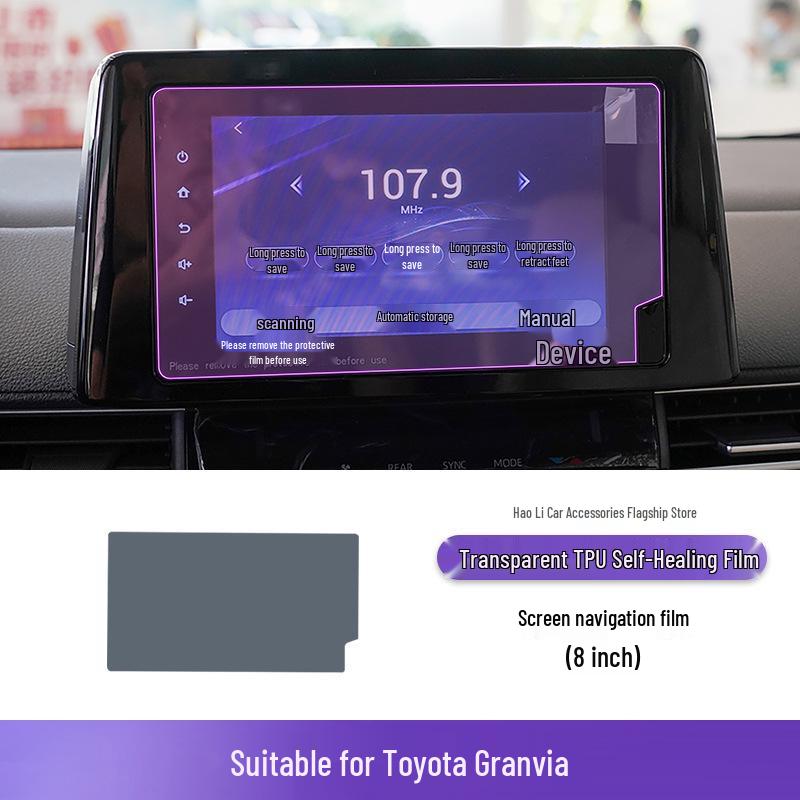 Toyota Granvia Schalthebel-Konsolen TPU-Schutzfolie