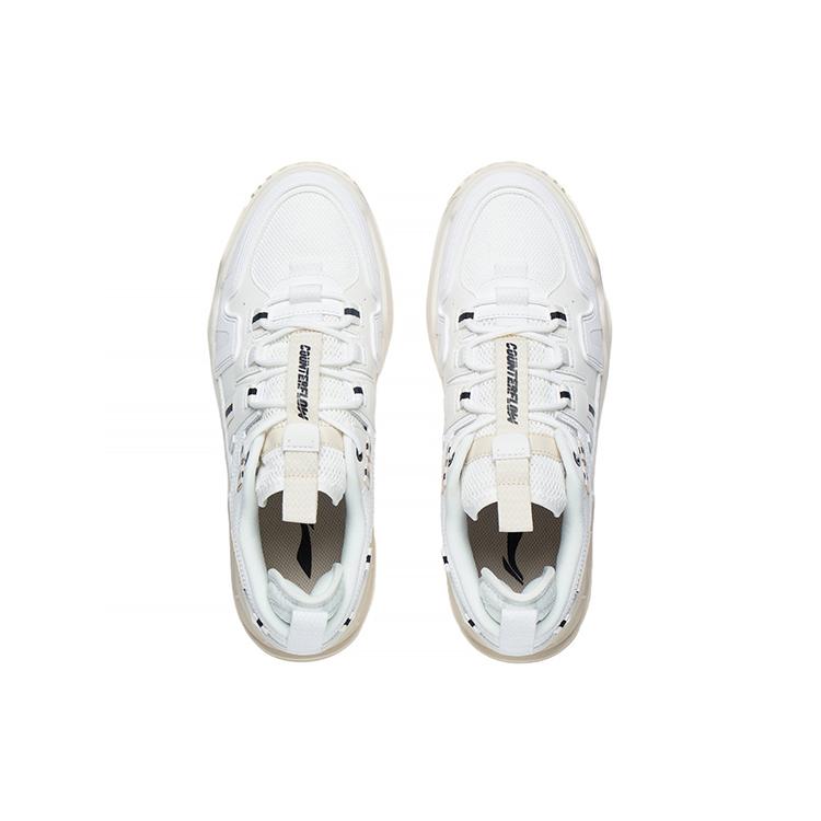 New LiNing Glittering Star 1.5 Speed Star 1.5 Low Top Skateboard Shoes Men's Mist White AGCS057-4
