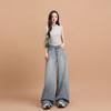 Slub Pattern Loose Wide-leg Jeans Women's Spring New Design Sense Retro American Straight Mopping Pants