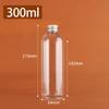 5Ml-500Ml Plastic Bottle Aluminum Cap Transparent Empty Bottle Lotion Sample Cosmetic Dispensing Bottles For Travel