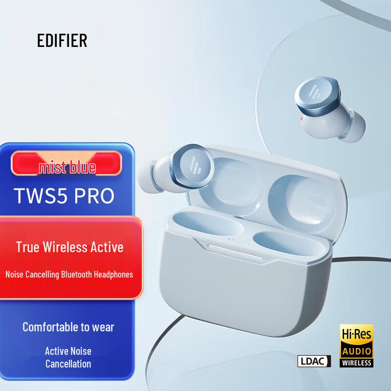 

EDIFIER TWS5 Pro True Wireless Active Noise Cancelling Earbuds
