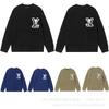 LV New Logo Unisex Casual Loose Sweater - Versatile Lazy Style