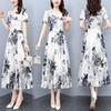 Summer New Spring and Summer Short-sleeved Floral Dress Women's Waist and Thin Skirt