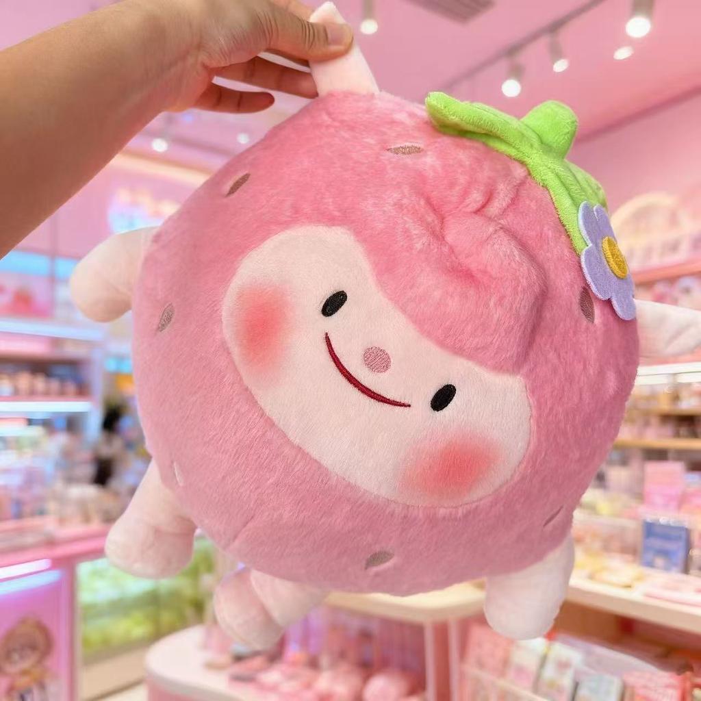 Egg party strawberry sheep doll new cashmere toy doll birthday gift super cute