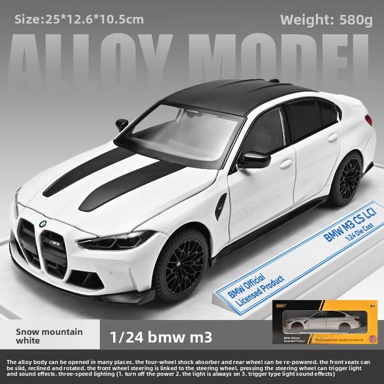 

Official Licensed 1/24 BMW M3 CS LCI Alloy Car Model with Sound Light Collection Miniature Voiture Boyfriend Gift Hobbies белый
