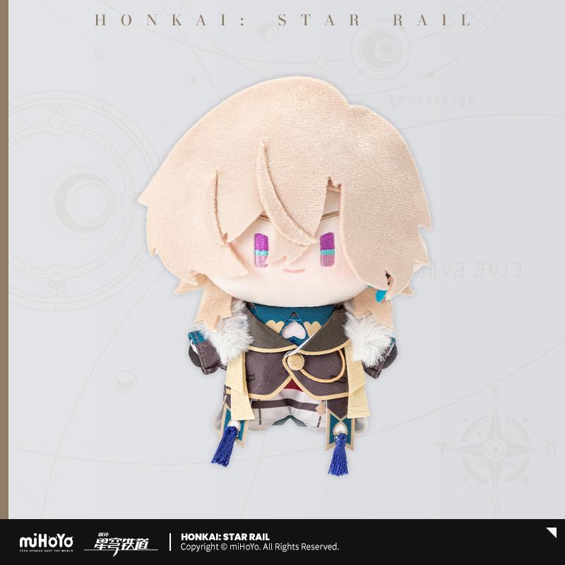 Genuine Mihoyo Game Honkai Star Rail Q-Version Serie Jing Yuan Fu Xuan Mydei Aventurine Anime Cosplay Plush Doll Plaything Mascot Present