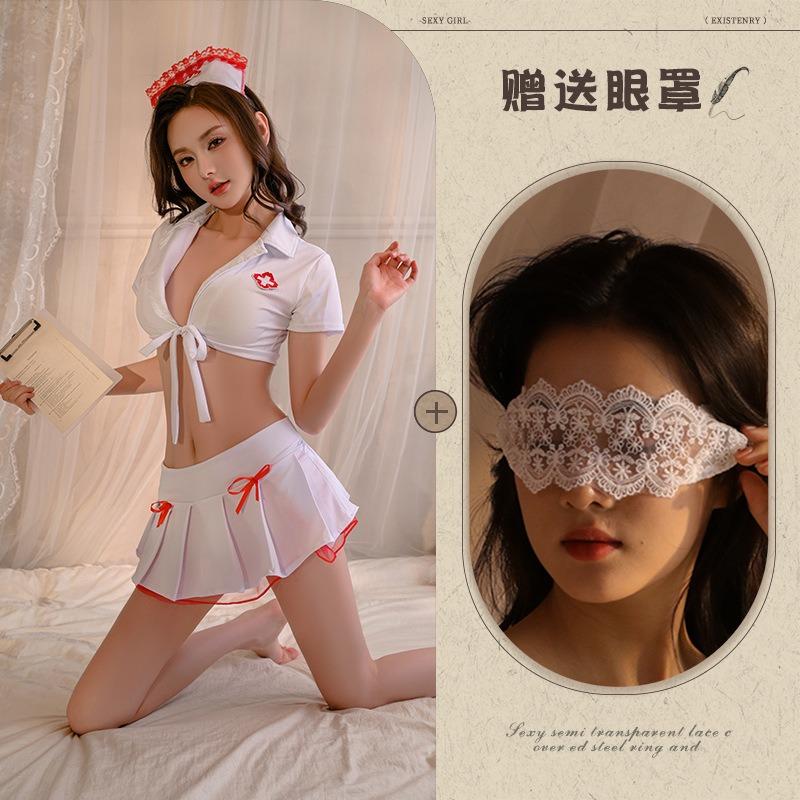 Night listening incense lingerie nurse uniform seduction cosplay free uniform suit sexy pure desire JK skirt
